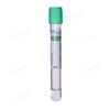 Sodium Heparin - Separation Gel Tube