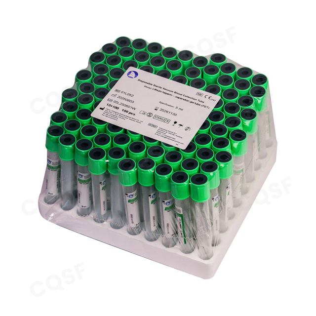 Lithium Heparin – Separation Gel Tube