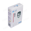 Blood Glucose Meter
